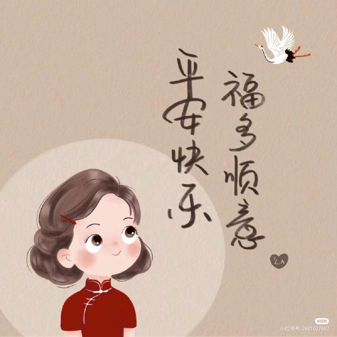 许许小