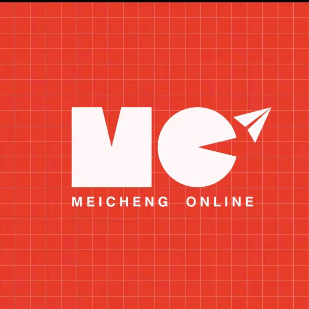 新疆美程在线国际旅行社