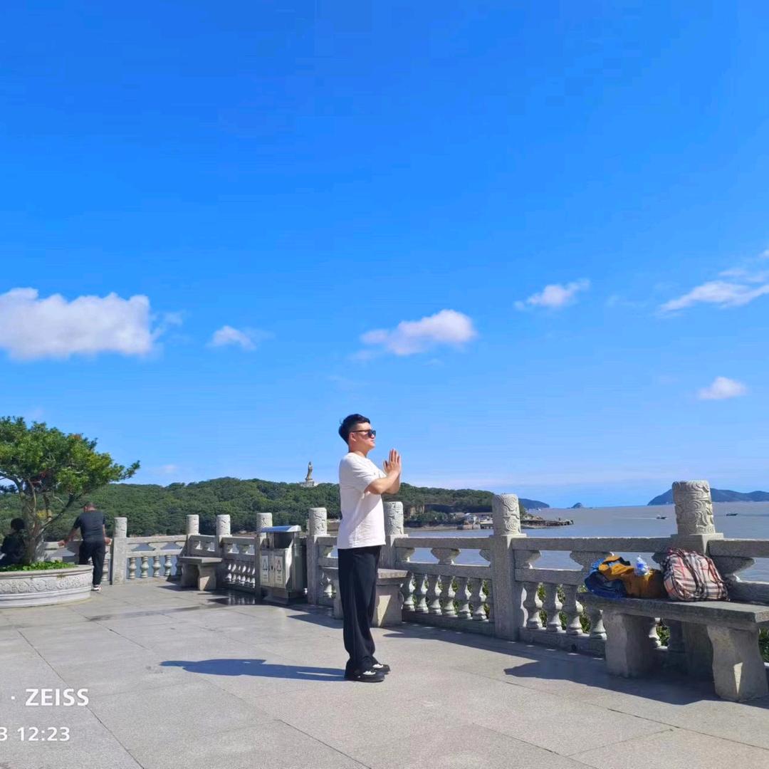 老尾
