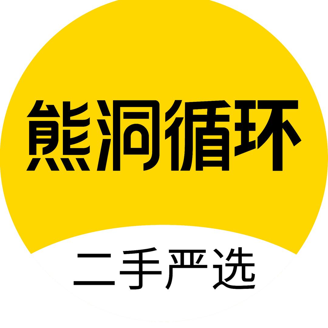 小智二手家电甄选