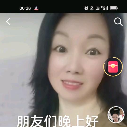 用户3149411560766开心每一天