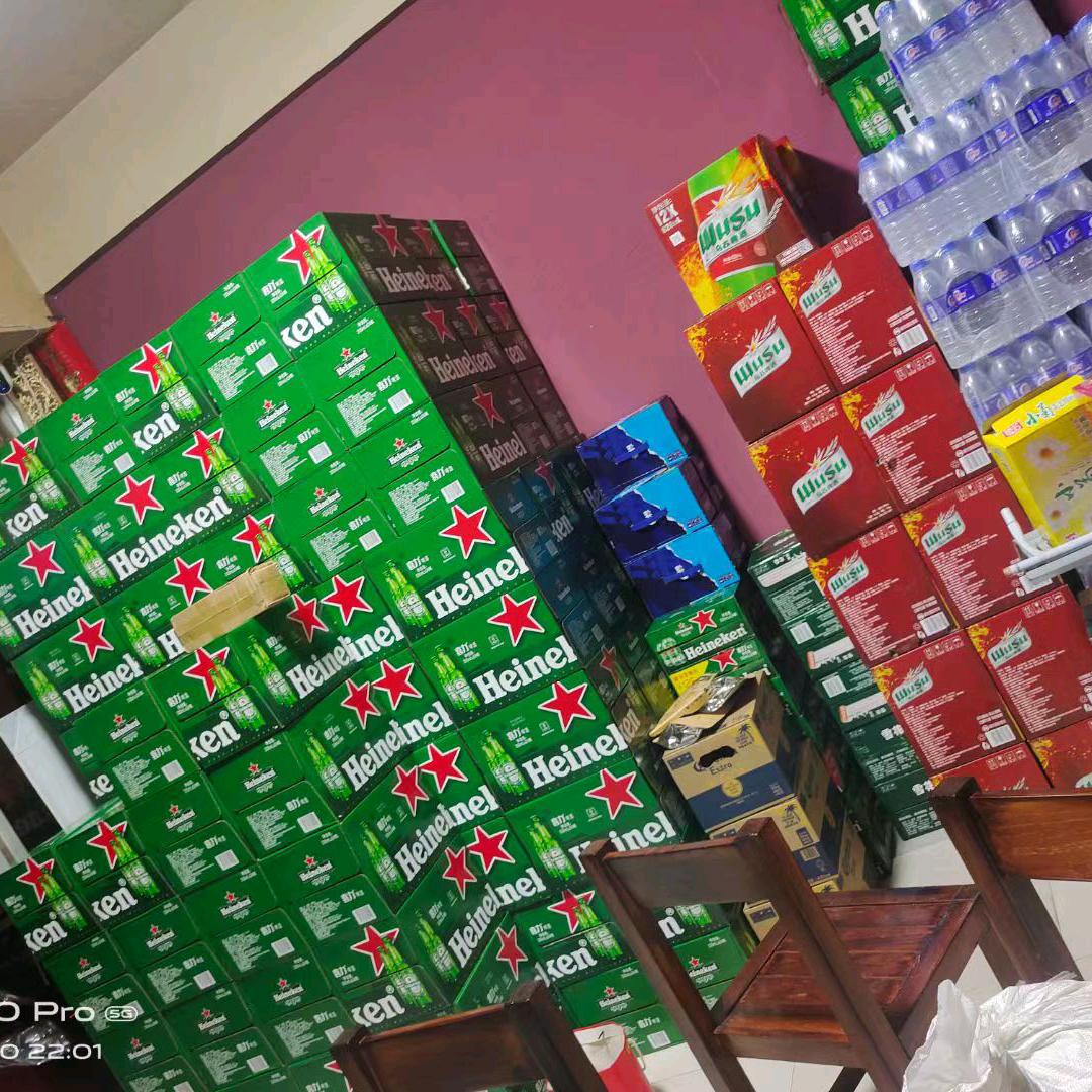 酒妹