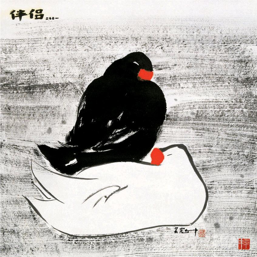 蜗牛🐌