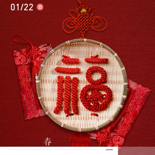 神
