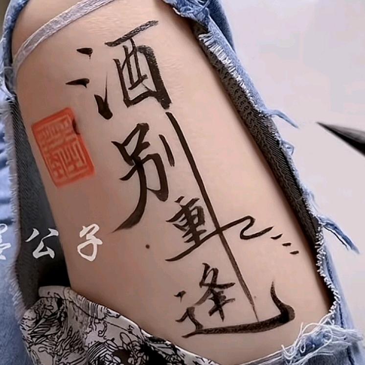 路灯下的影子
