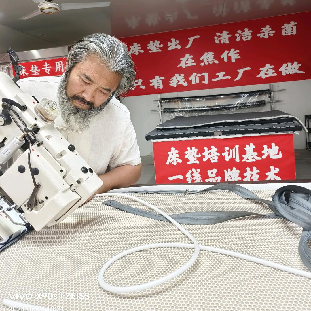 焦作路驰家具超市²