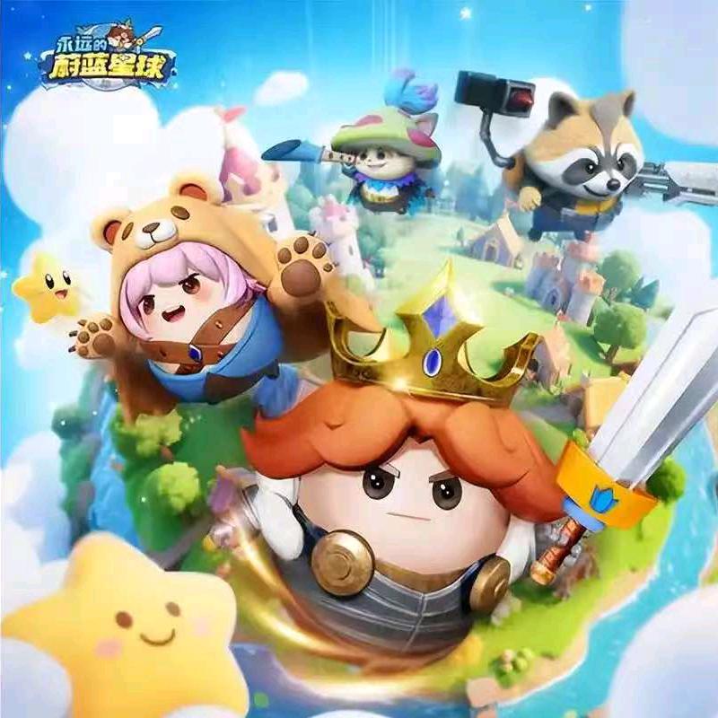 永远的蔚蓝星球-丽娜