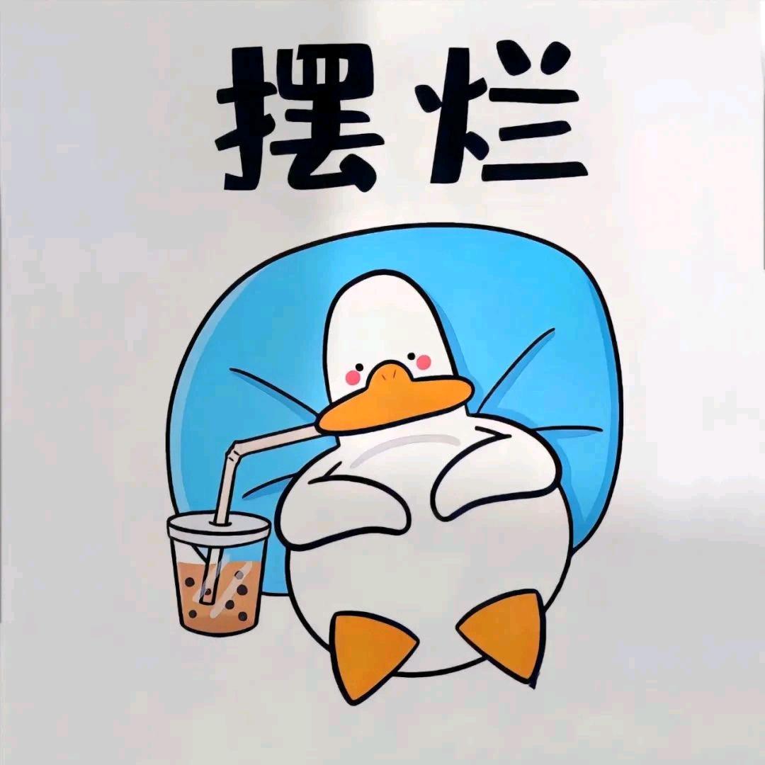 仙尊归来的纪抒含头像