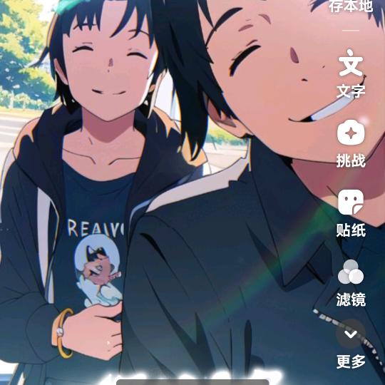我是你文哥