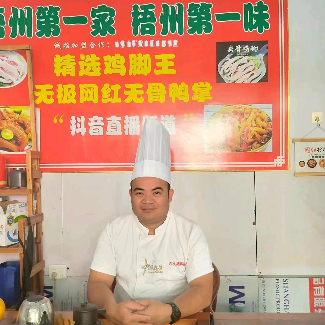 德哥柠檬鸡脚王