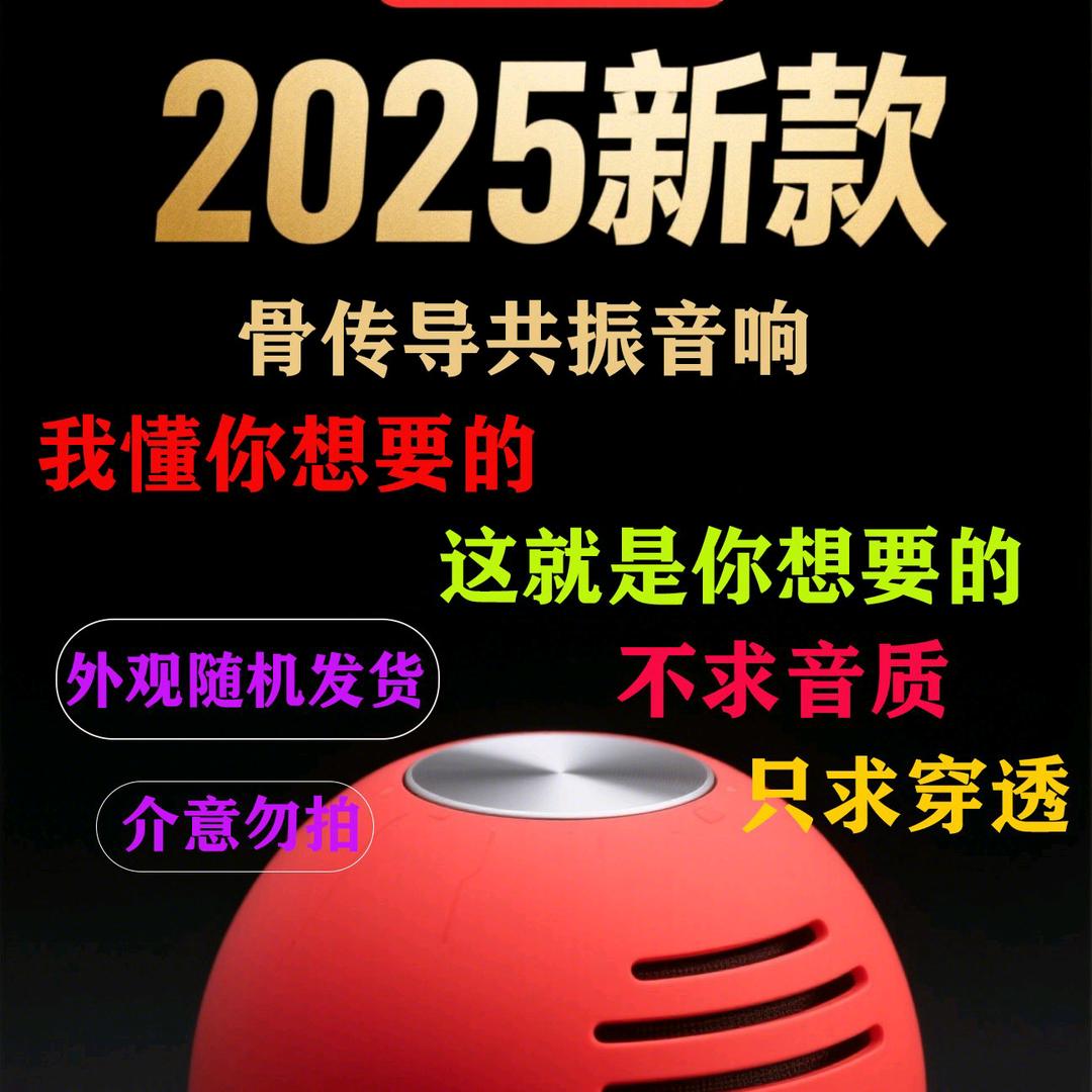 蒙罗创意商品屋