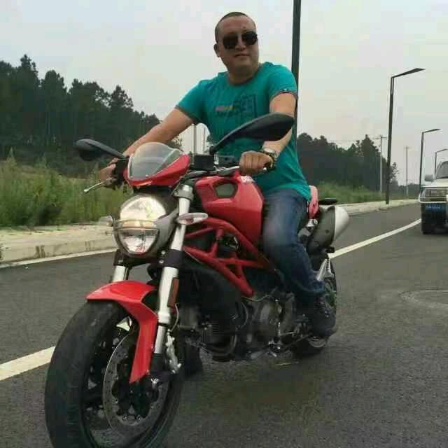 伟锅