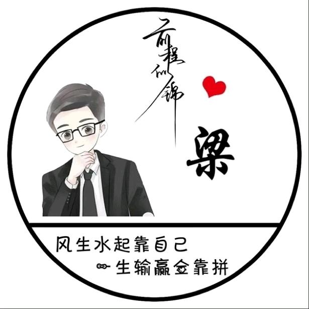 阳光 -