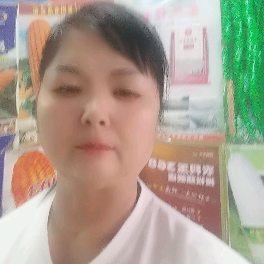 金秀常绿种业科技有限公司