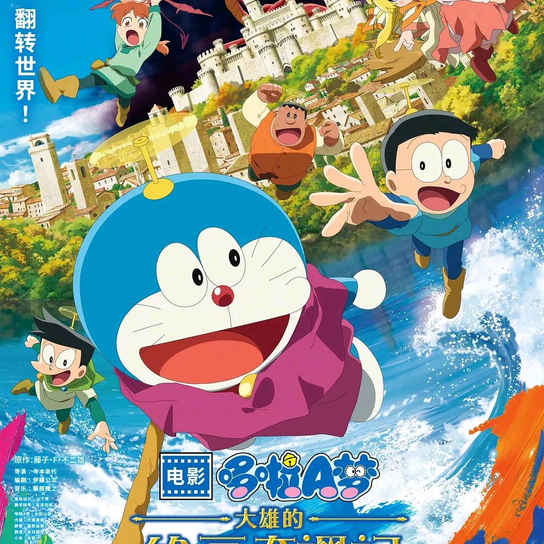 世楚头像