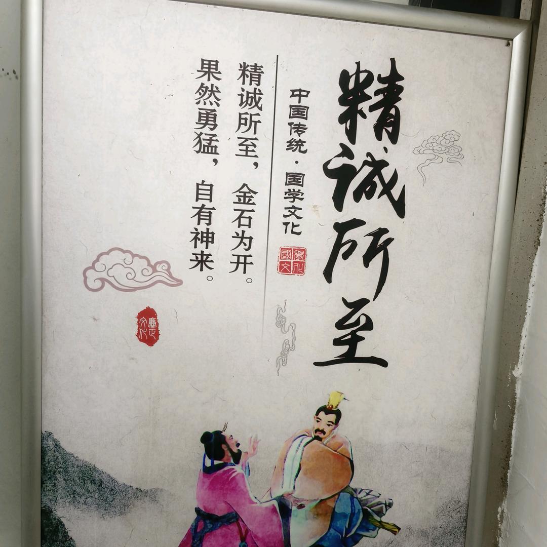 超越梦想