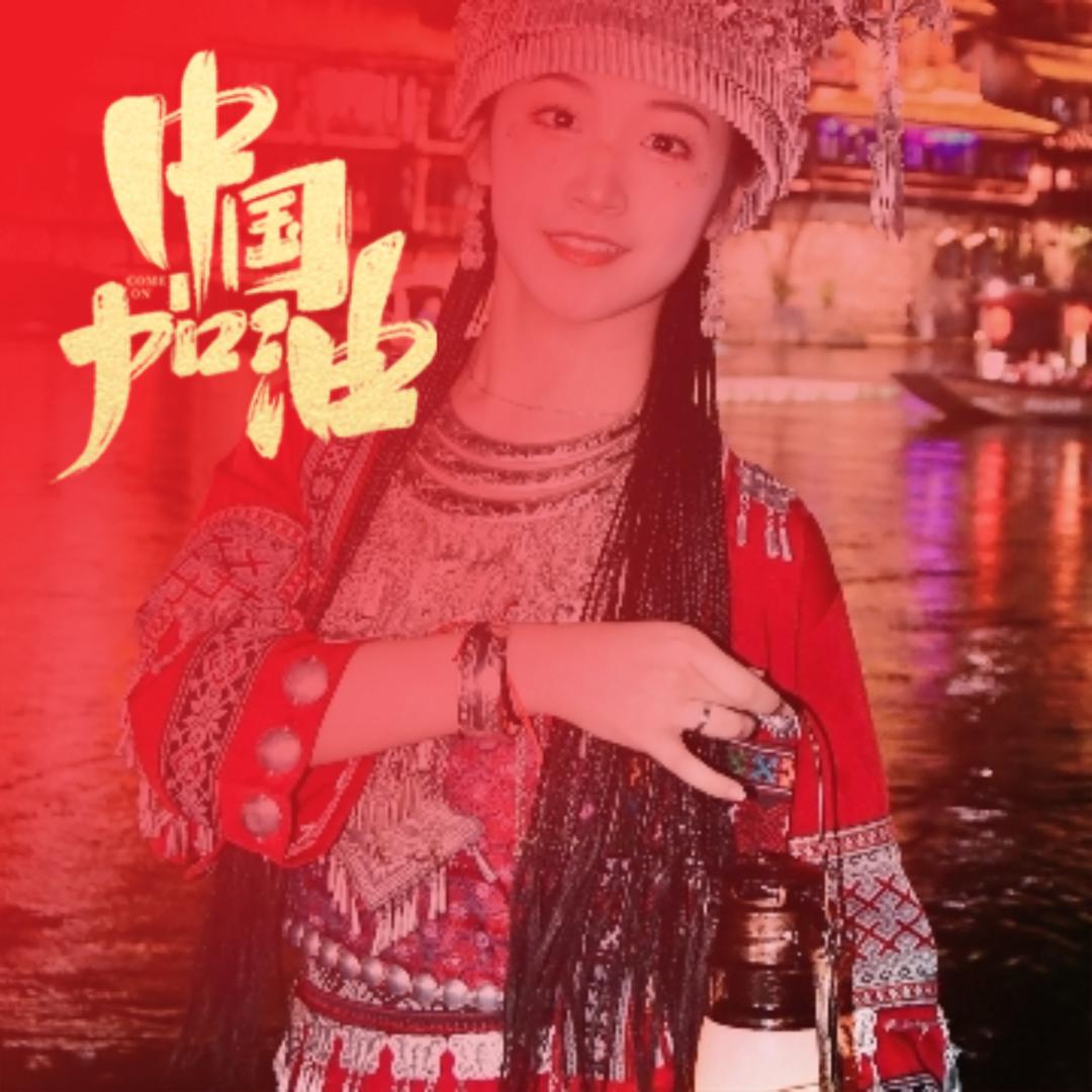 🌈媛媛姐记录生活