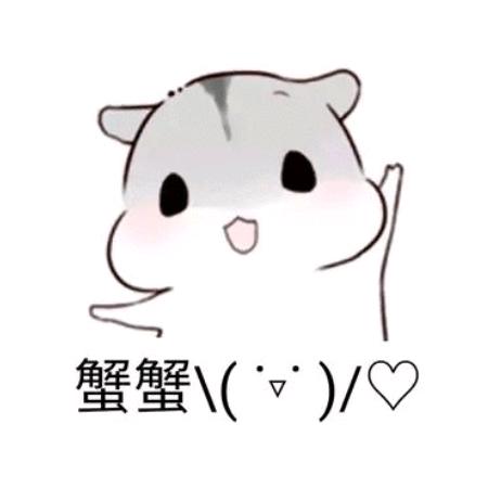 炫彩之霞