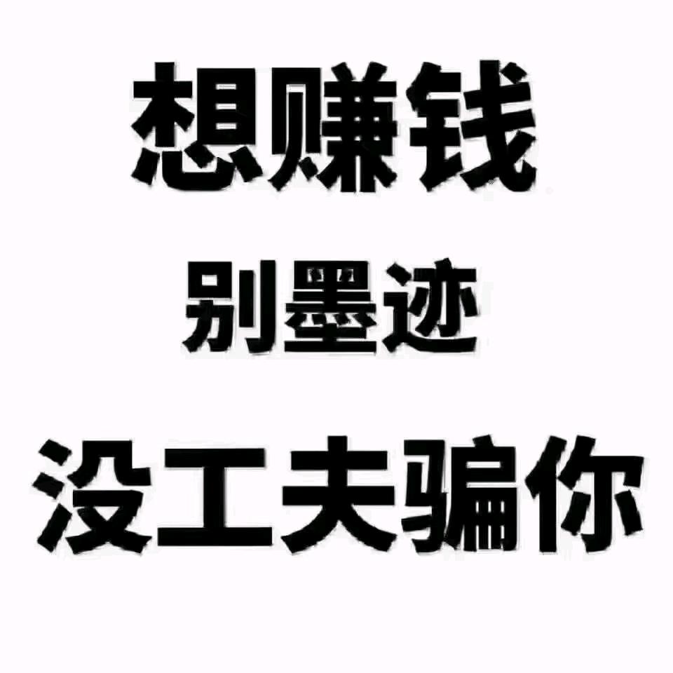 泓亚人力小韩