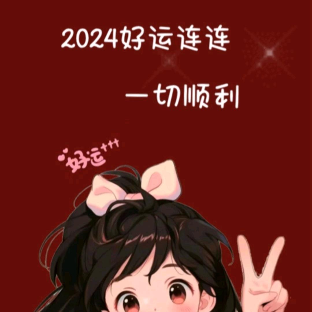 曹英