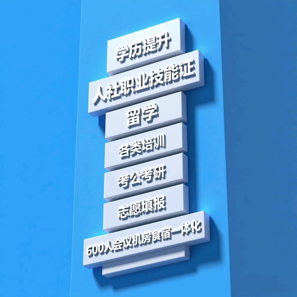 风尘孤狼
