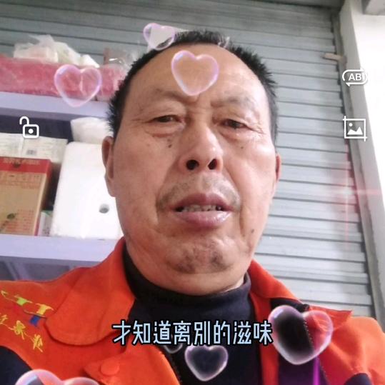 空空的