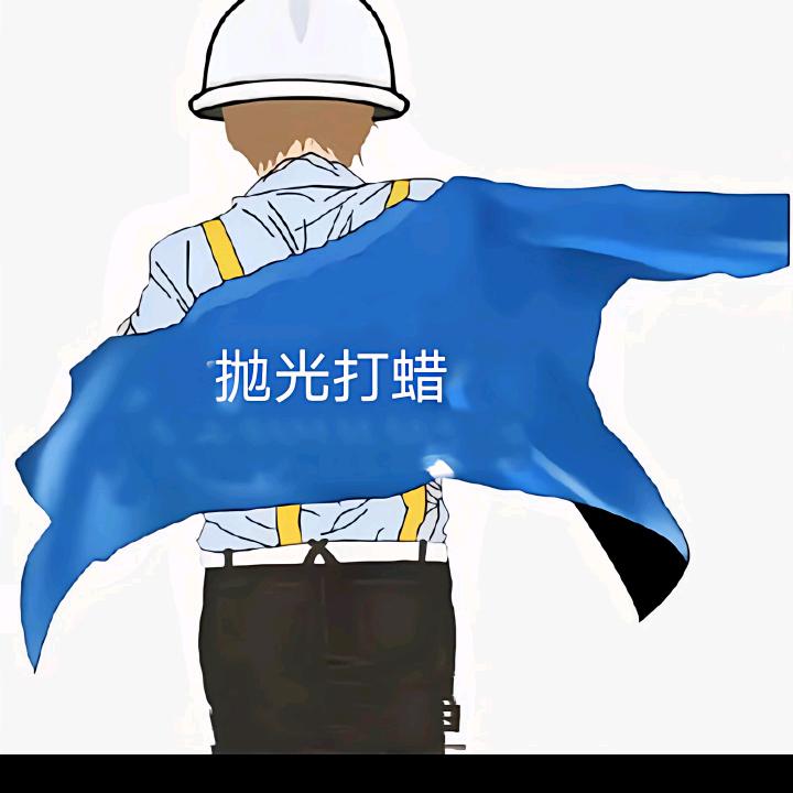 吹吹风