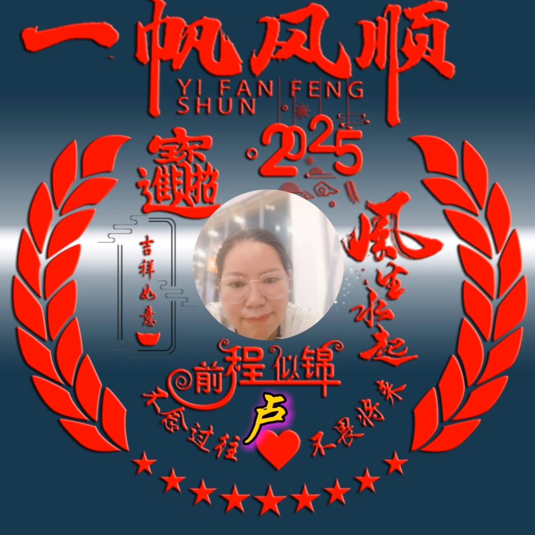 余生恋上红色的酒，