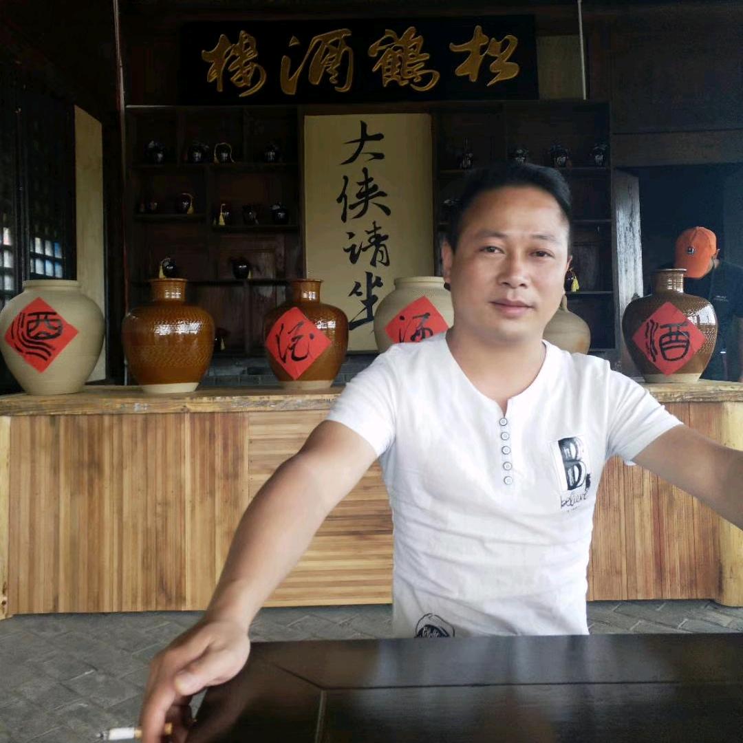 等待……