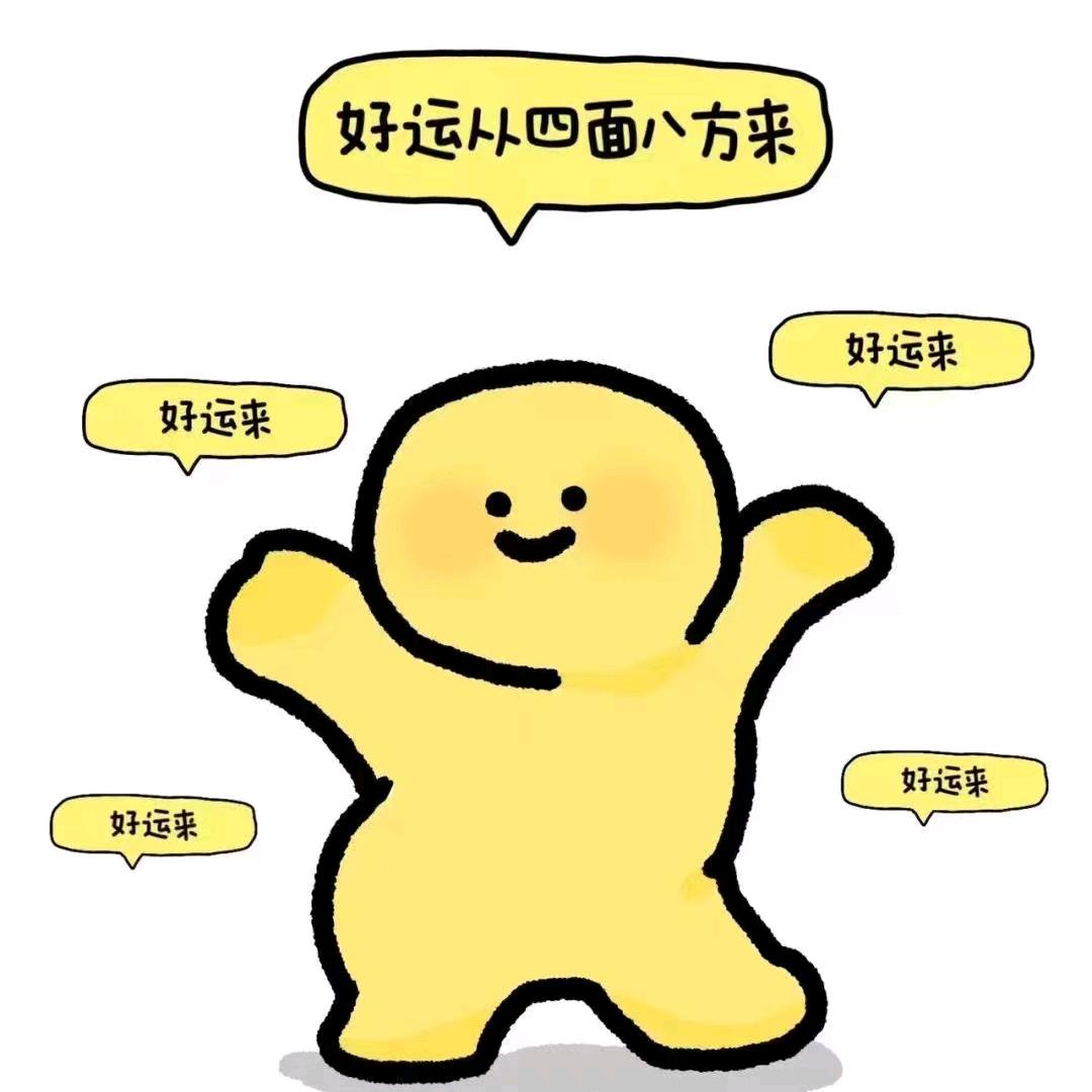 BinBaO