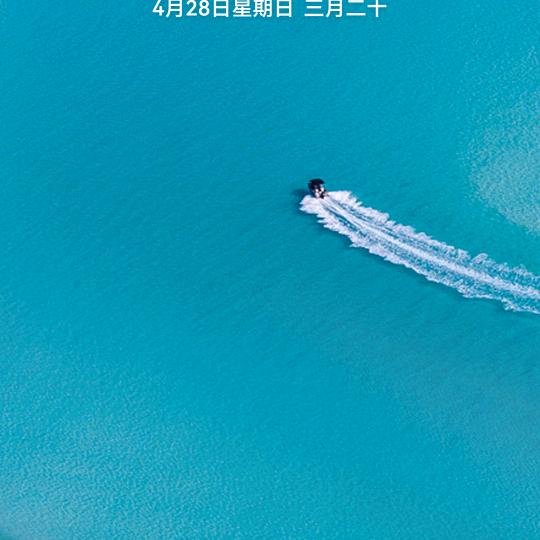 余姐