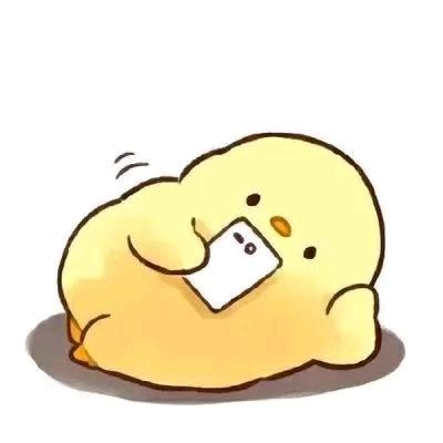 🌈贫嘴一只鸭