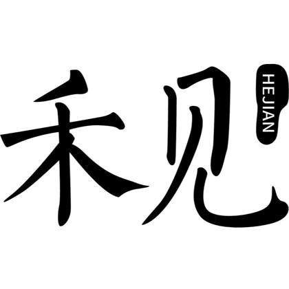 禾见西安汉神店长———小叶