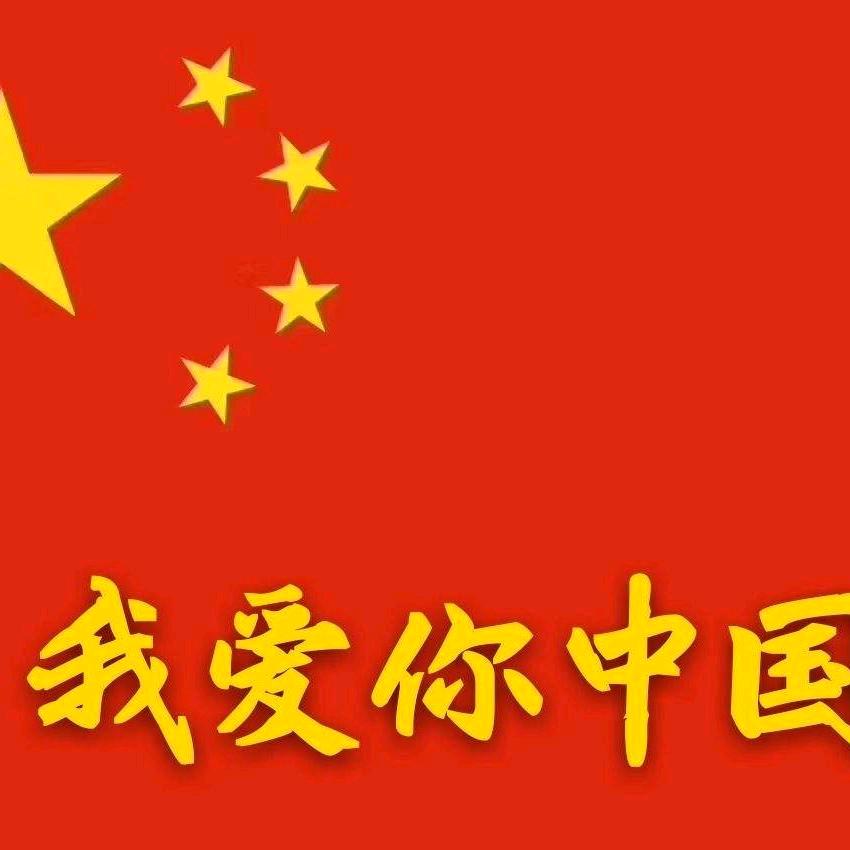 知行合一