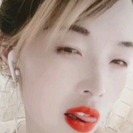 单身小阿妹😂᭄💗❤️👄