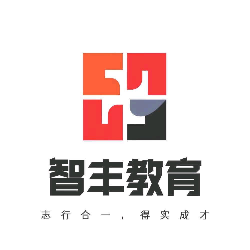 衡水择校那点事