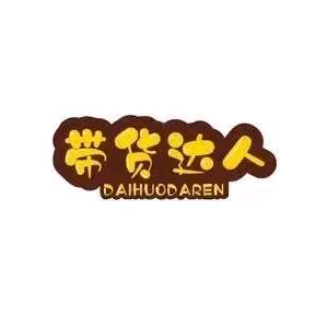 晓晓好物