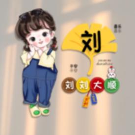 爱舞者