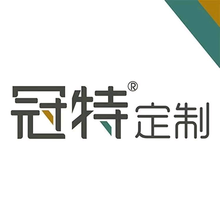 冠特除醛家居 | 甘肃临洮店