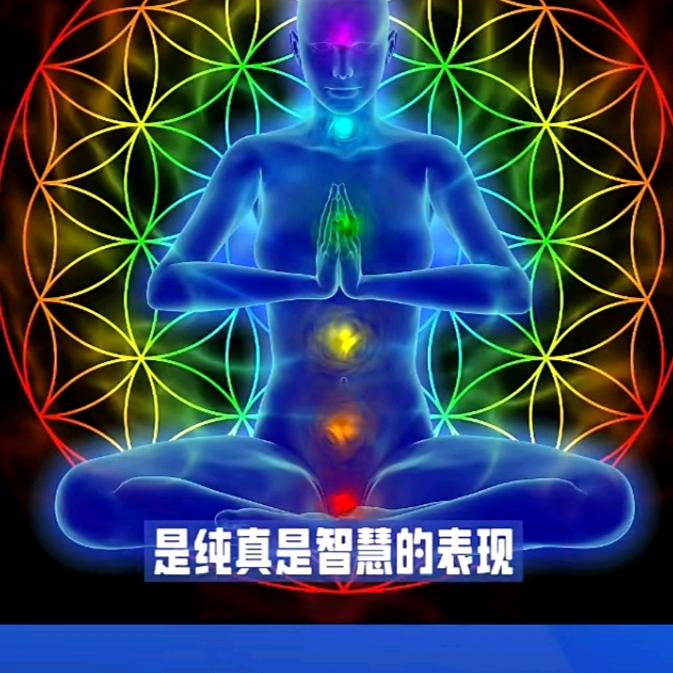中医养生推拿