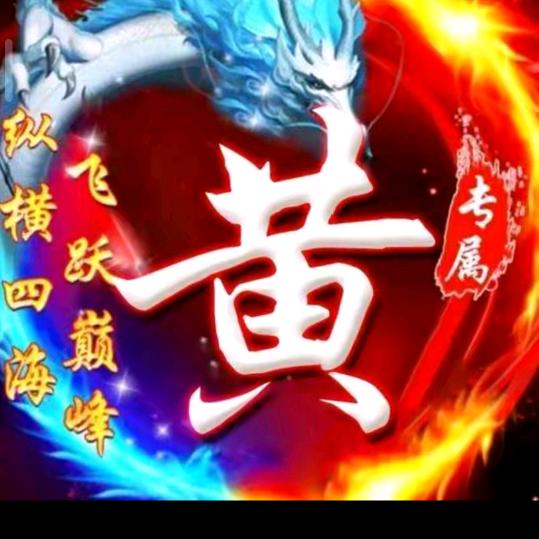GT深思熟虑 🐂