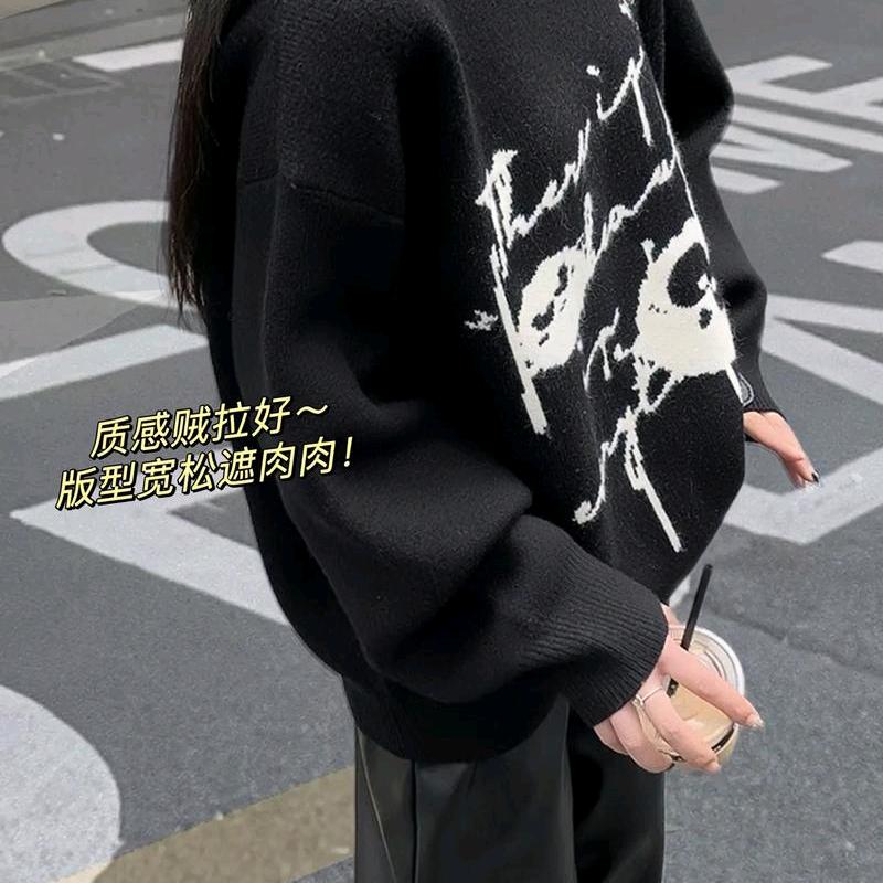 陈金南手机商店