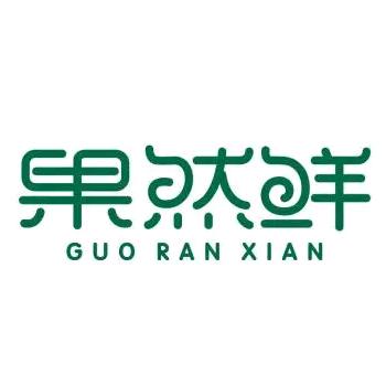 BPSO果然鲜水果专用号