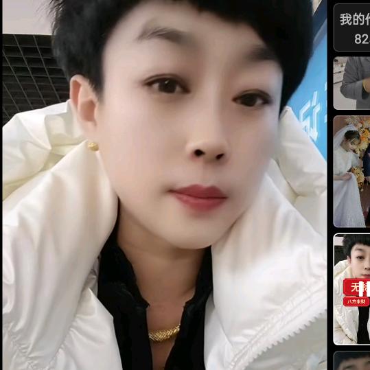 熊二奶奶《格格鼓舞团》