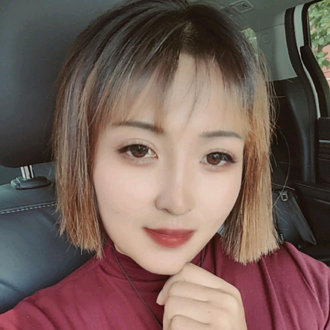 别 惹 我、