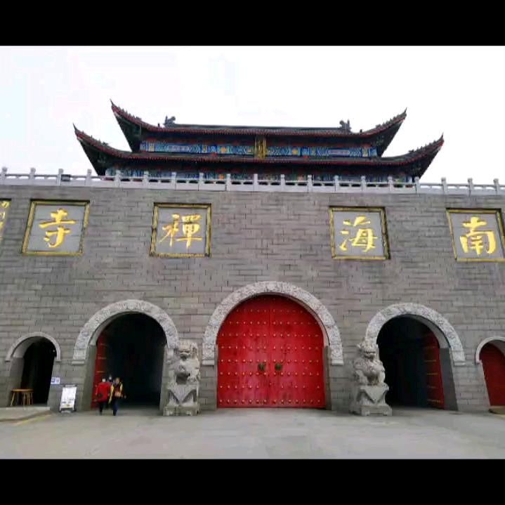 御善堂2