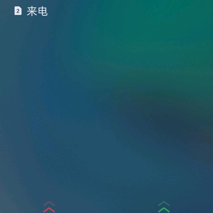 u火线突击