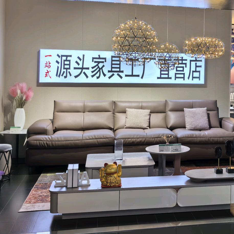 莫奈家居馆官方号