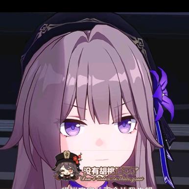 黑塔—/冰影\—
