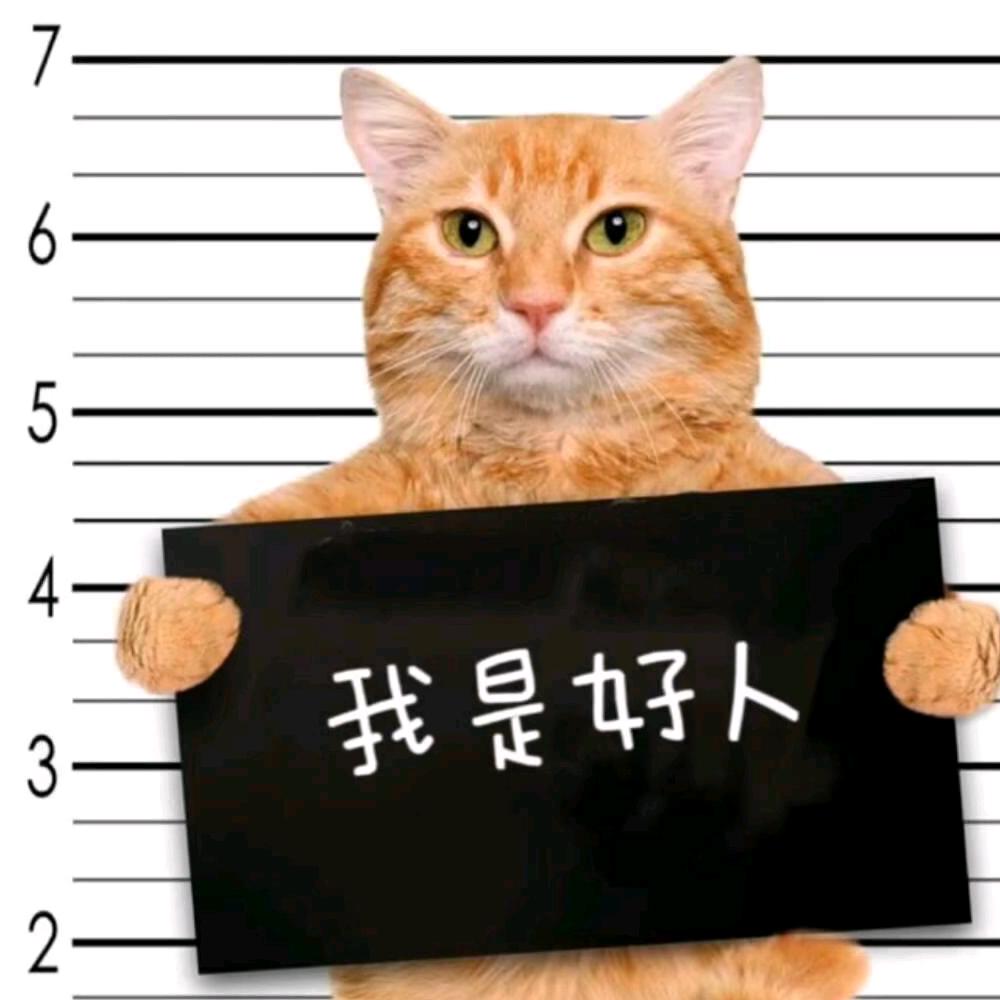 Joker·煜财（游戏娱乐）